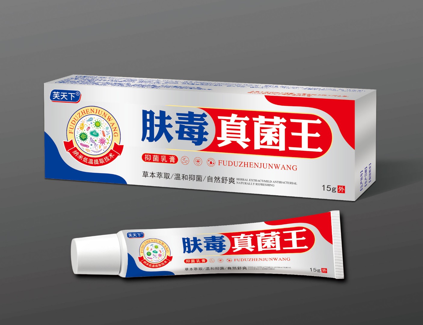 點擊放大 膚毒真菌王 膚毒真菌王