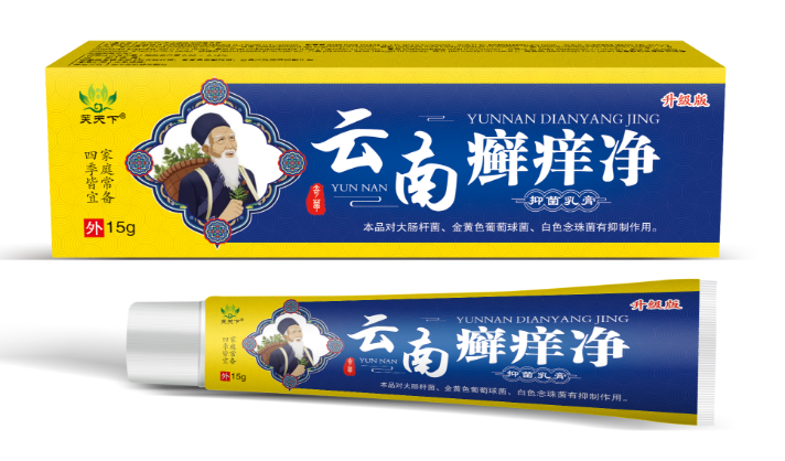 云南癬癢凈抑菌乳膏 云南癬癢凈抑菌乳膏