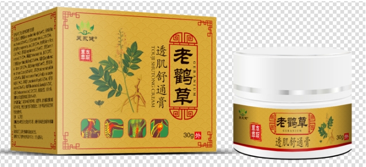 點擊放大 老鸛草透肌舒通膏 老鸛草透肌舒通膏