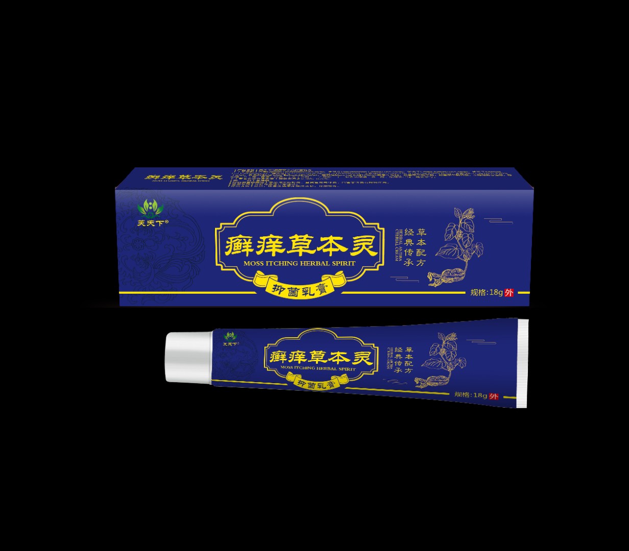 點擊放大 癬癢草本靈抑菌乳膏 癬癢草本靈抑菌乳膏