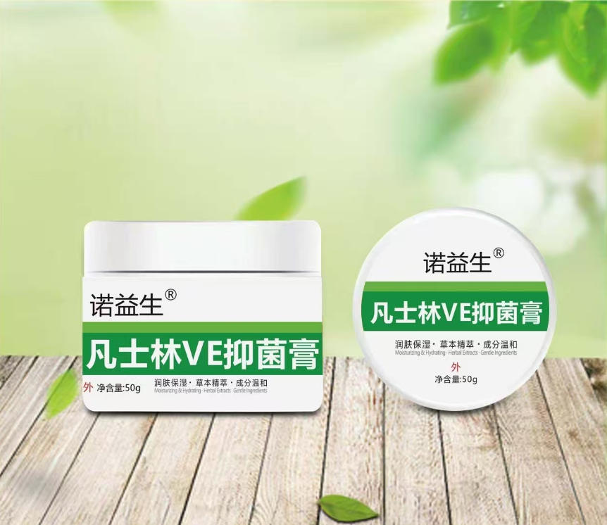 諾益生凡士林VE抑菌膏 諾益生凡士林VE抑菌膏