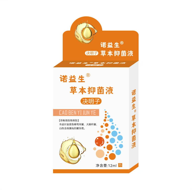 點(diǎn)擊放大 諾益生草本抑菌液 決明子 諾益生草本抑菌液 決明子