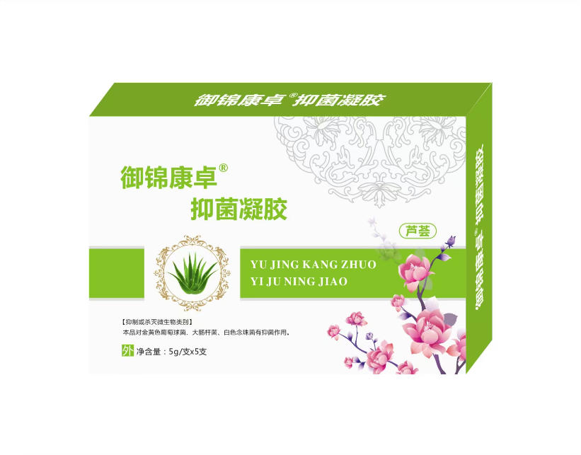 點擊放大 御錦康卓 抑菌凝膠蘆薈 御錦康卓 抑菌凝膠