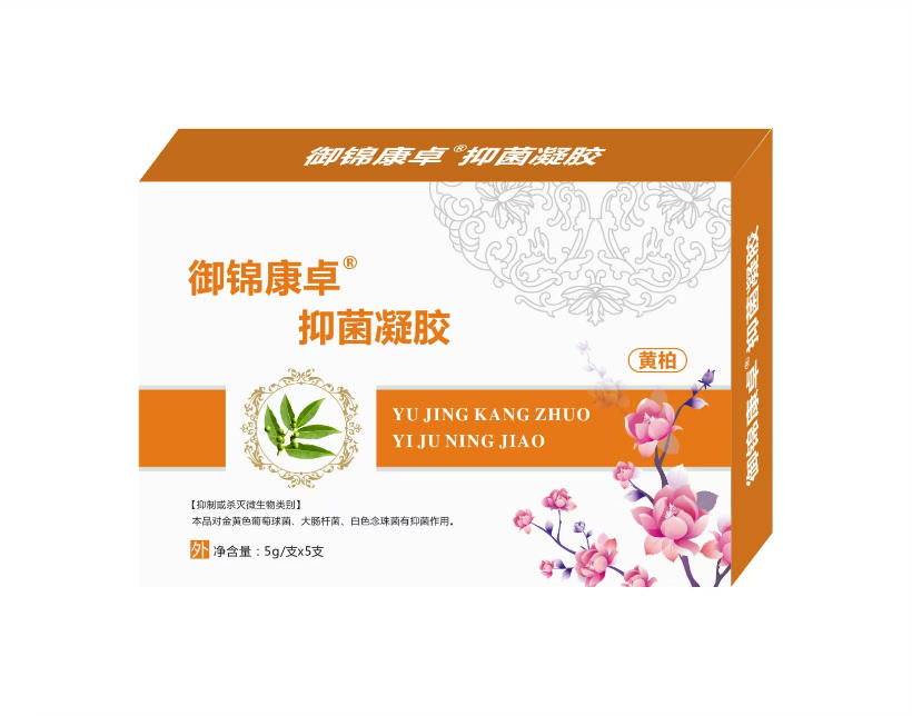 點擊放大 御錦康卓 抑菌凝膠 黃柏 御錦康卓 抑菌凝膠黃柏