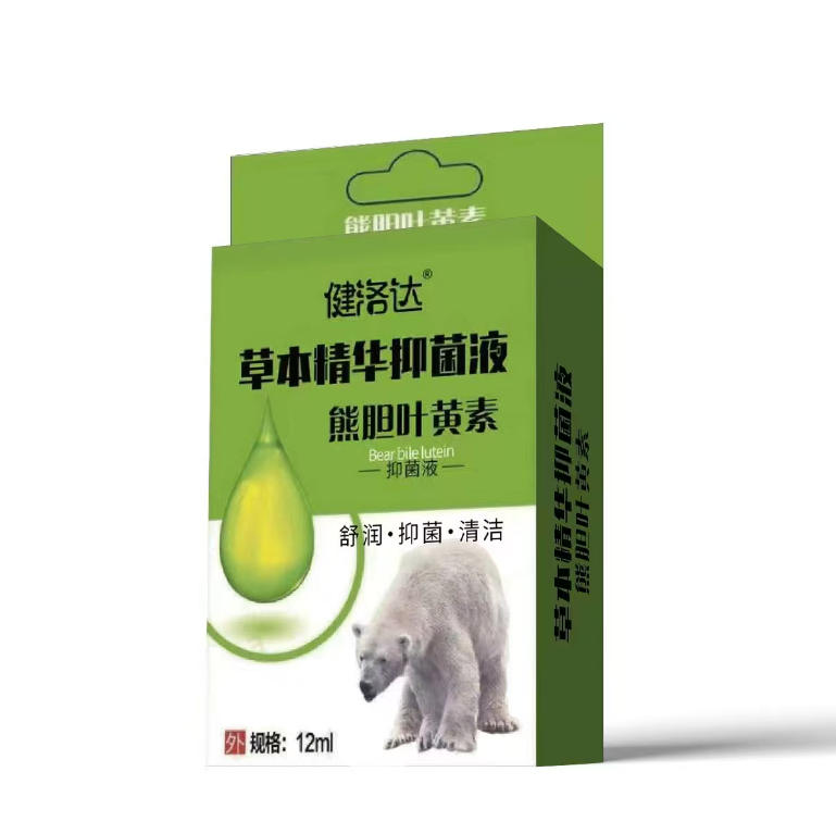 健洛達 草本精華抑菌液 熊膽吐黃素 健洛達 草本精華抑菌液 熊膽吐黃素