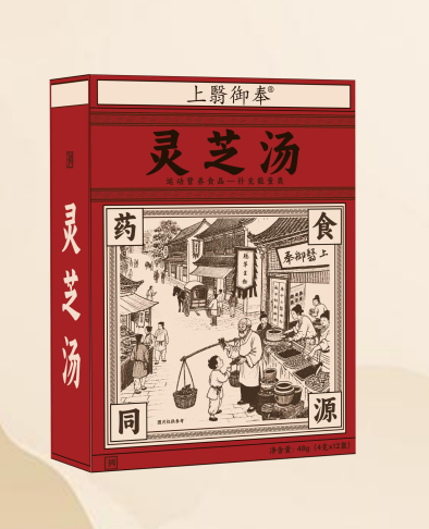 點擊放大 靈芝湯 靈芝湯