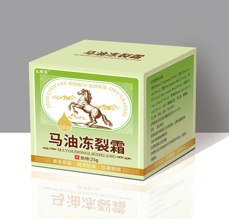 馬油凍裂膏 馬油凍裂膏