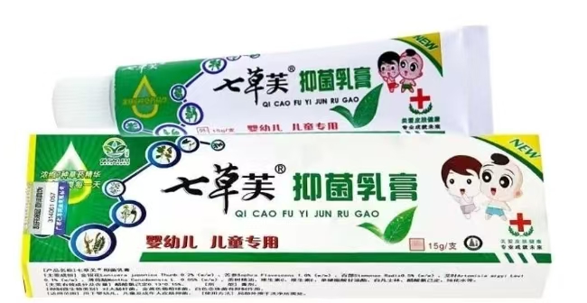 七草芙抑菌乳膏-兒童款 七草芙抑菌乳膏