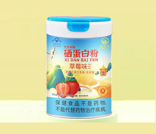 Ԫ�����������׷� ��ݮζ_����_�f����