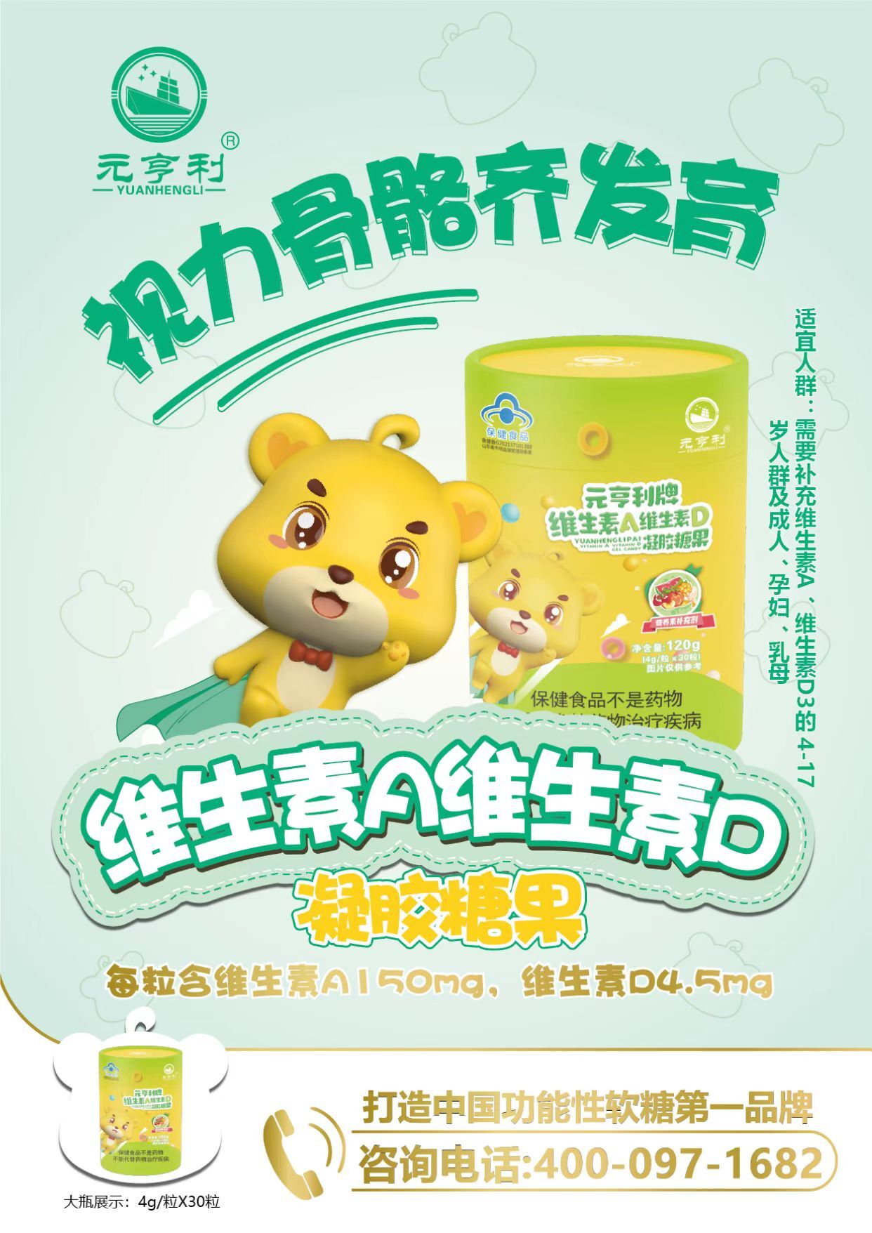 Ԫ�����ƾS����A�S����D���z�ǹ�