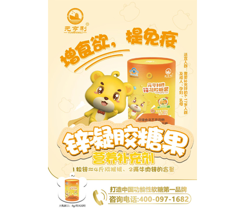 Ԫ�������\���z�ǹ�_����_�f����