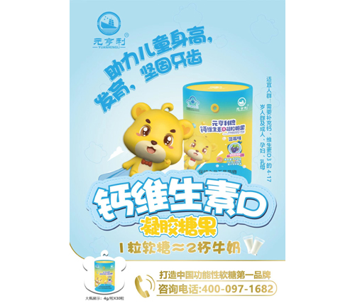 Ԫ�������}�S����D���z�ǹ�_����_�f����