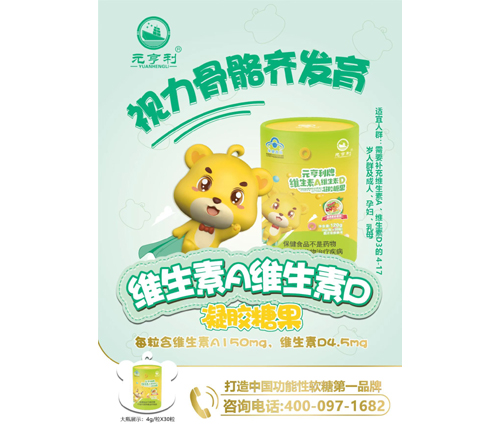 Ԫ�����ƾS����A�S����D���z�ǹ�_����_�f����