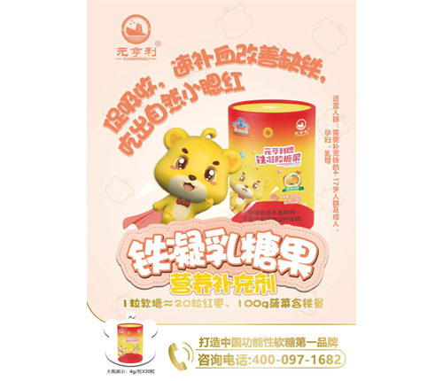 Ԫ�������F���z�ǹ�_����_�f����