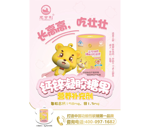 Ԫ�������}�\���z�ǹ�_����_�f����