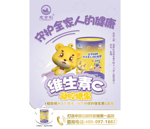 Ԫ�����ƾS����C���z�ǹ�_����_�f����