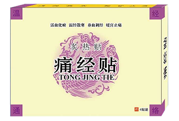 �˟��N��ʹ��(j��ng)�N��