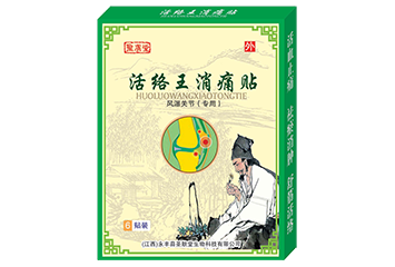 �L(f��ng)���P(gu��n)��(ji��)�����ã�