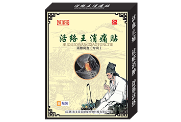 ��׵�g�P(p��n)�����ã�