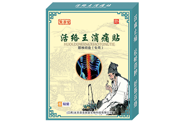 ��׵�g�P(p��n)�����ã�