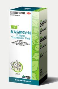 點(diǎn)擊放大 康恩貝復(fù)方魚(yú)腥草合劑