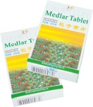 點(diǎn)擊放大 杞子黃片