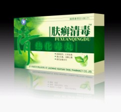 【膚癬清毒】適應(yīng)于牛皮癬、皮膚瘙癢、神經(jīng) 