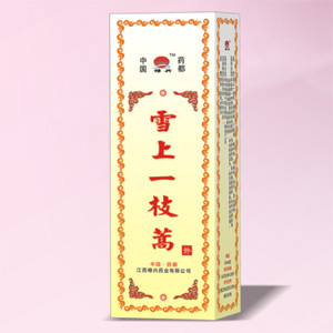 點(diǎn)擊大放