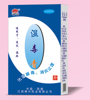 點(diǎn)擊大放