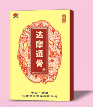 點(diǎn)擊大放