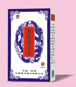 點(diǎn)擊大放