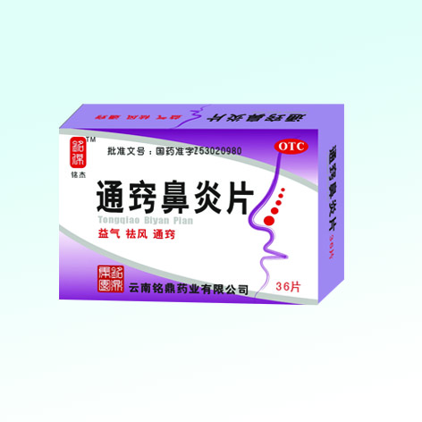 點(diǎn)擊大放