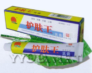 點擊放大 護膚王乳膏