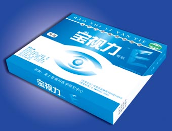 點擊放大 寶視力眼貼