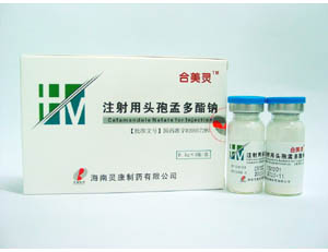 點擊放大 頭孢孟多酯鈉