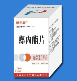 點(diǎn)擊放大 *片