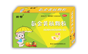 點擊放大 氨金黃敏顆粒