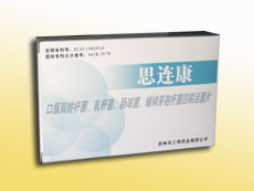 口服雙歧桿菌、乳桿菌、腸球菌、蠟樣芽孢桿 