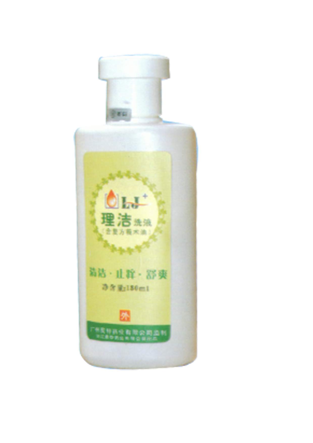 點(diǎn)擊放大 復(fù)方莪術(shù)油婦科洗液(理潔)