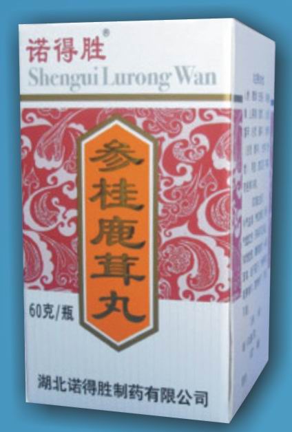 點擊放大 參桂鹿茸丸