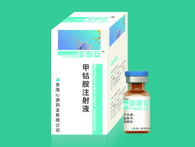 點(diǎn)擊放大 甲鈷胺注射液(亞固安)