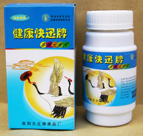 點擊放大 多維元素片(健康快迅牌)