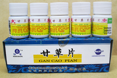 點擊放大 甘草片