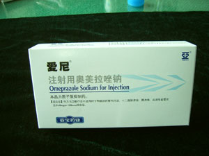 點(diǎn)擊放大 愛(ài)尼(注射用奧美拉唑鈉)