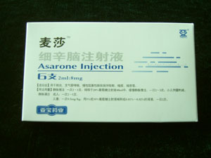 點擊放大 麥莎(細(xì)辛腦注射液)