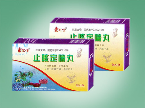 點(diǎn)擊放大 止咳定喘丸