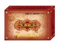 點擊放大 牛黃上清丸(小蜜丸)