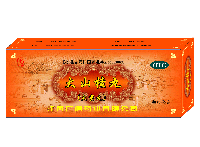 點(diǎn)擊放大 大山楂丸(大蜜丸)