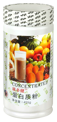 點(diǎn)擊放大 大豆卵磷脂軟膠囊