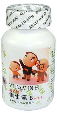 點擊放大 維生素B咀嚼片
